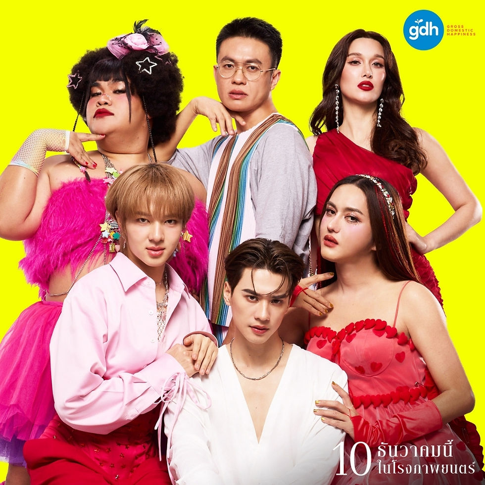 “เติ้ล” ผู้กำกับ “ดีว่า…ราวี” เข้าใจกลไกโรงหนัง หลังถูกลดรอบฉายเพราะชนหนังฟอร์มใหญ่ต่างประเทศ