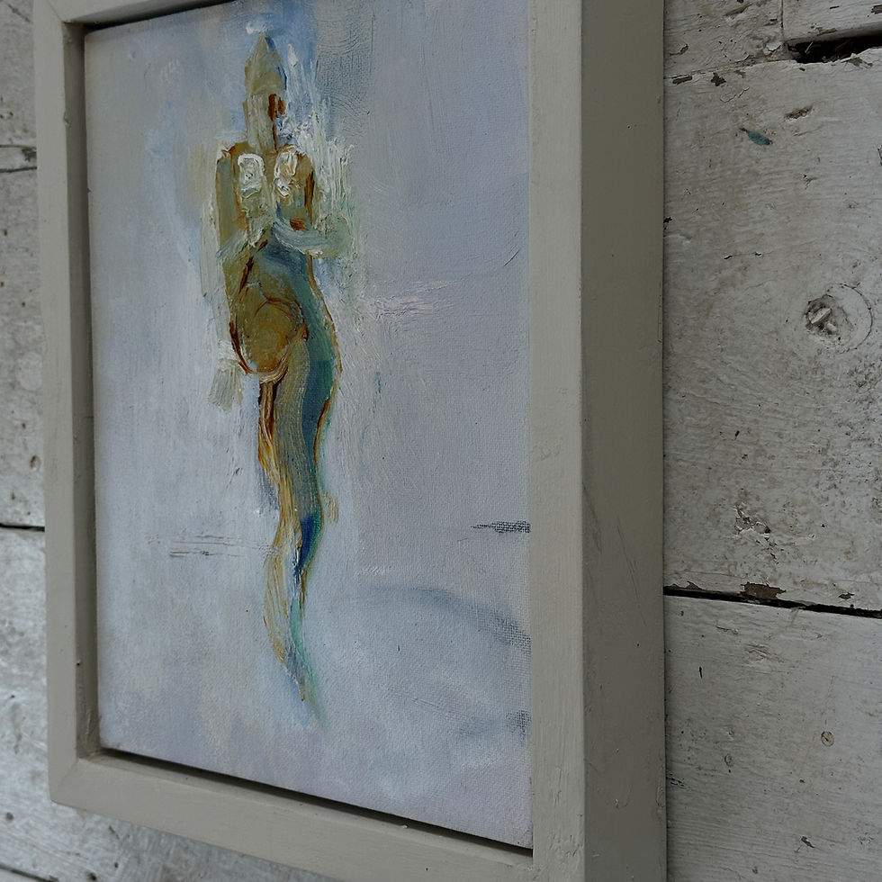 Thumbnail: Beatrice Lacey  - Creation