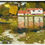 Thumbnail: Roy Bugden  - Powdermills top lake