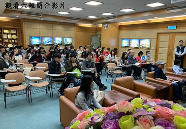 觀看六輕簡介影片.jpg