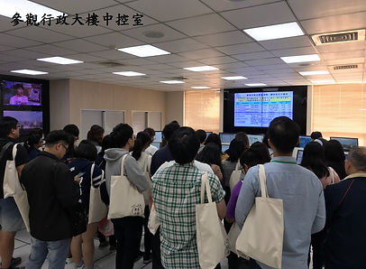參觀行政大樓中控室7.jpg
