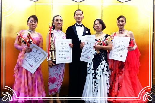 MYSTARダンス選手権大会