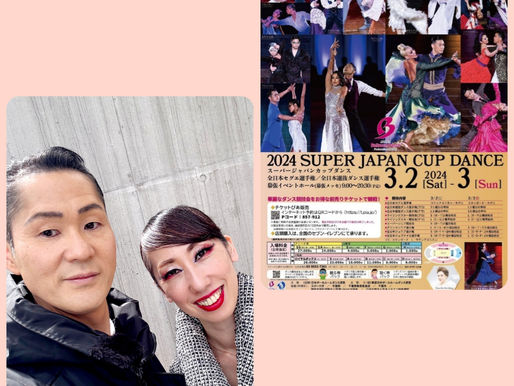 スーパージャパンカップ2日目❤