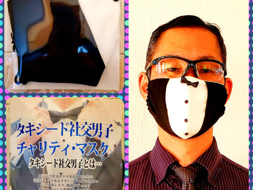 チャリティ・マスク♪