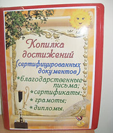 SDC12589.JPG