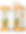 SoNative_ORSVorange_Render.png
