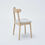 Thumbnail: Abby Chair