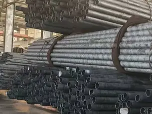 What Are The Materials Of Cold Drawn Steel Pipes?