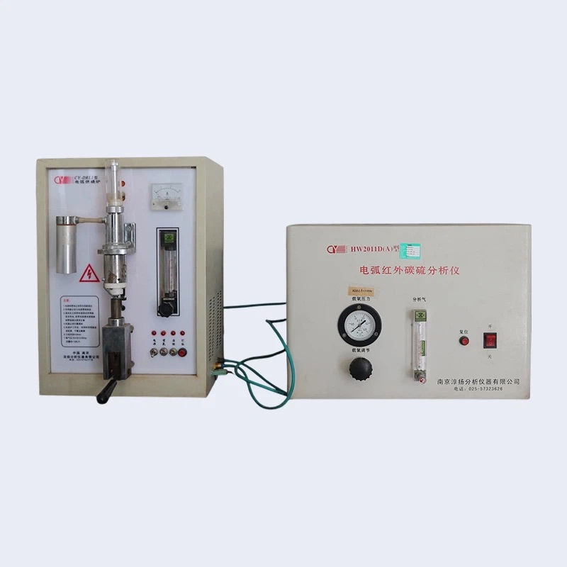 Metal Element Analysis Equipment