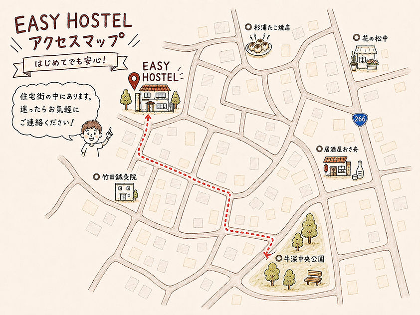 EASY HOSTELのアクセスマップ。牛深