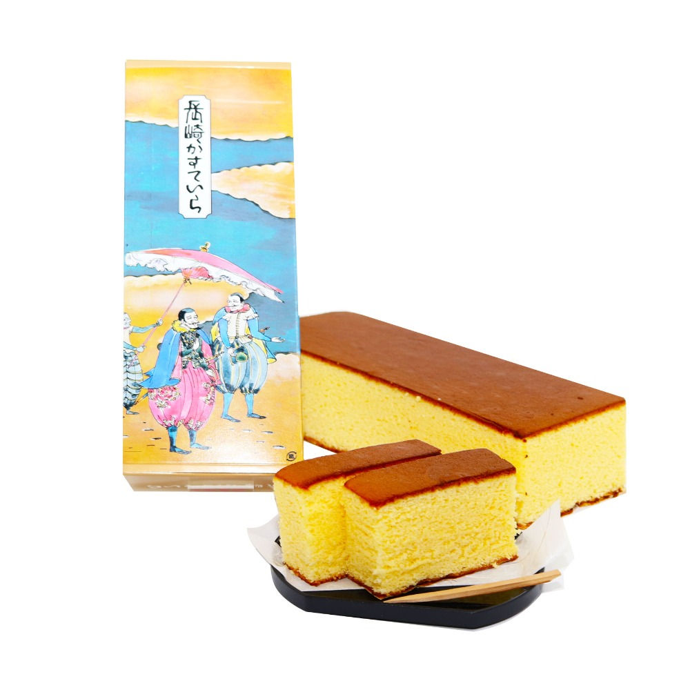 長崎カステラ（1号）