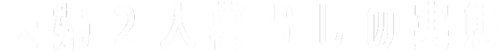 txt_03.png