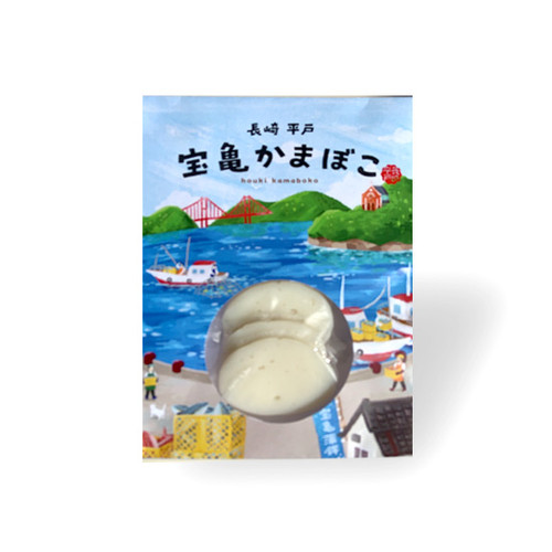 レトルト＞エソ蒲鉾｜ 宝亀かまぼこ｜川内かまぼこ｜平戸市