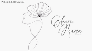 公式サイトを公開しました！