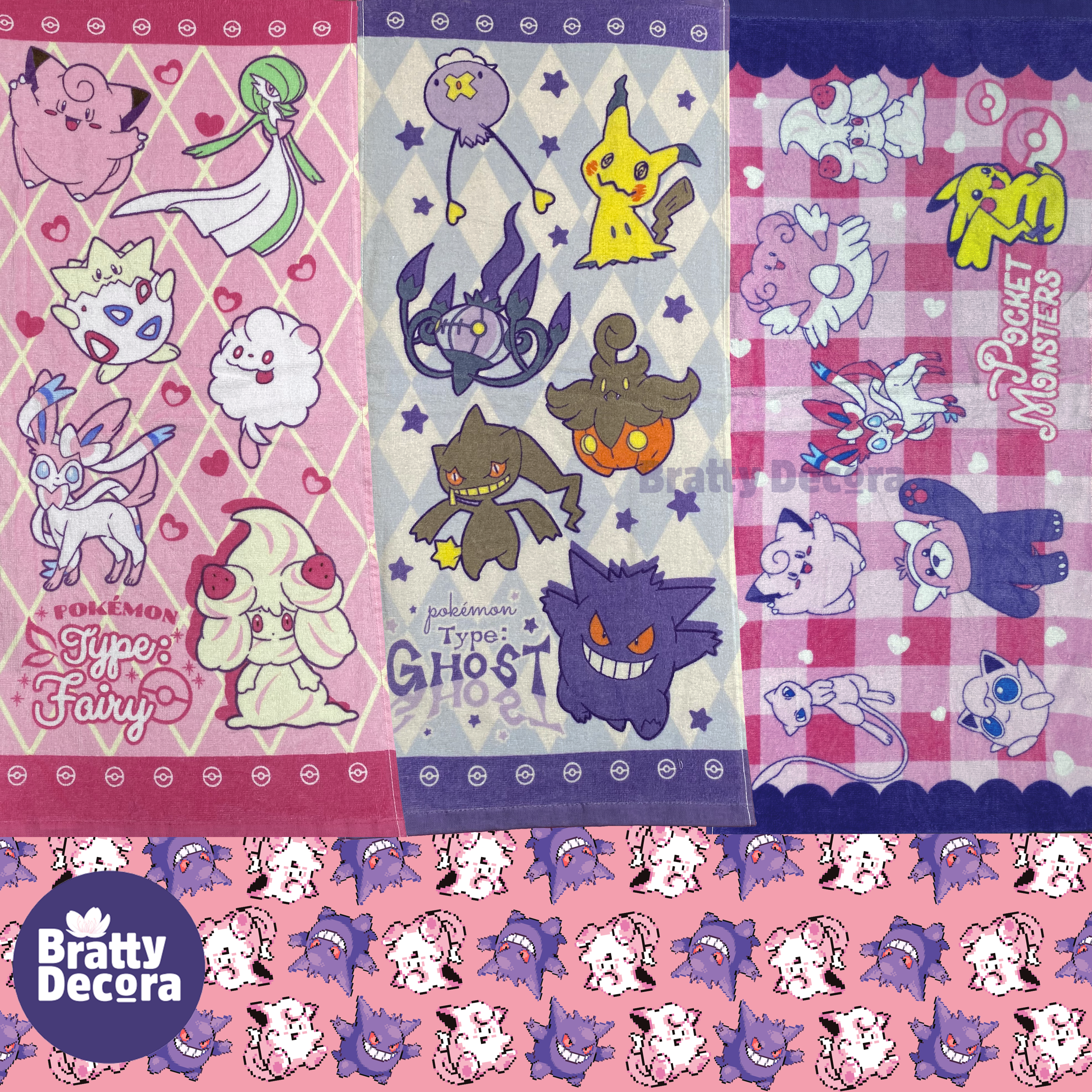 Official Pokรฉmon Hand Towel (76x34cm) 3 styles - Ghost, Fairy, Pink