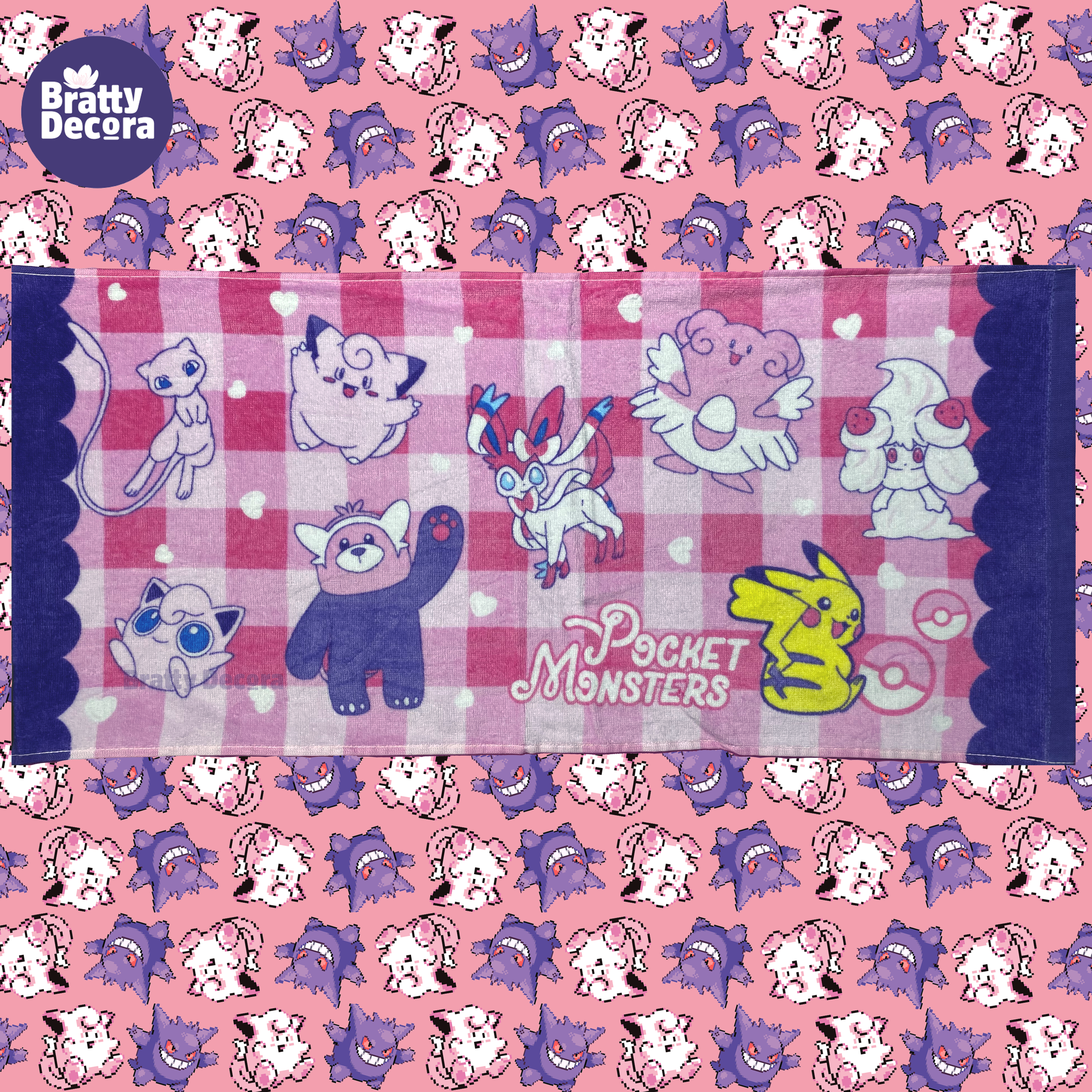 Official Pokemon Hand/Face Towel Set (34x34cm) (76x34cm) Special Deal - Pi
