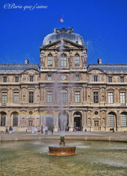 COURE CARRÉ DU LOUVRE