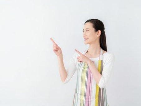 よくあるご質問