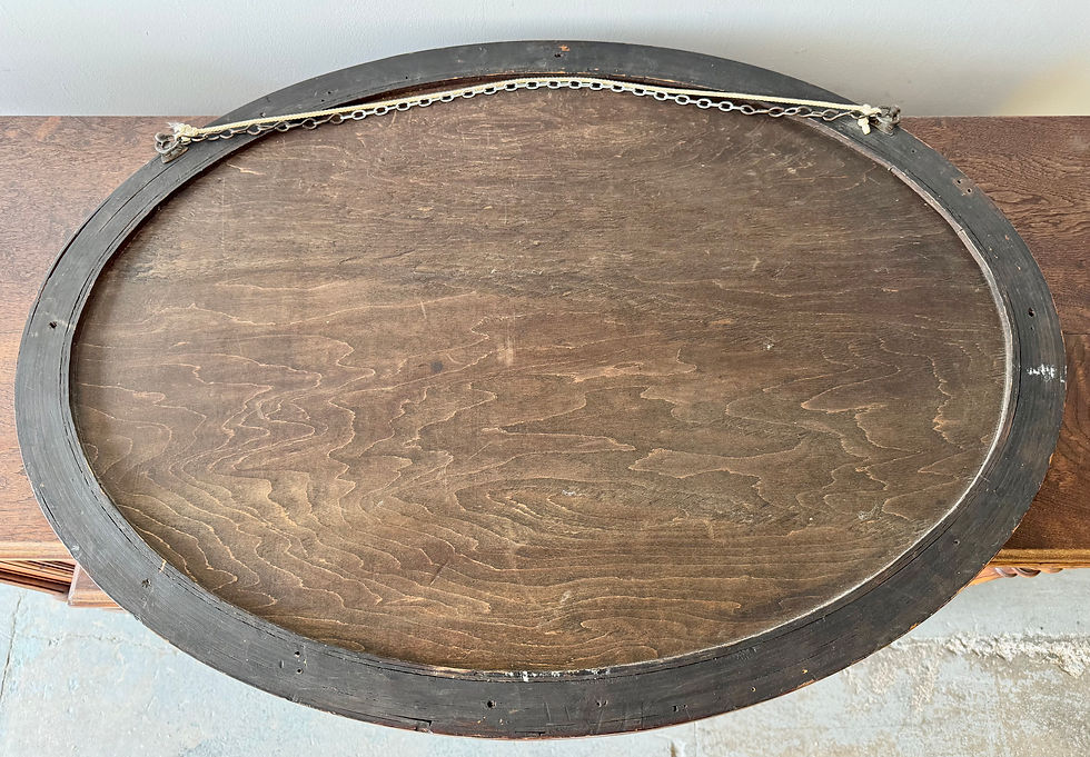 Thumbnail: Antique Oval Mahogany Wall Mirror rear