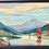 Miniatura: Vintage Landscape Oil Painting of Fishing Boat #432