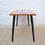 Miniature : MID CENTURY COFFEE TABLE