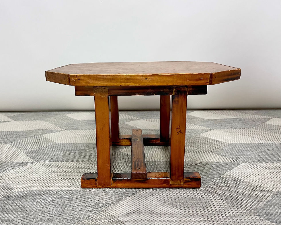 Vintage Small Wooden Asian Tea Table side view