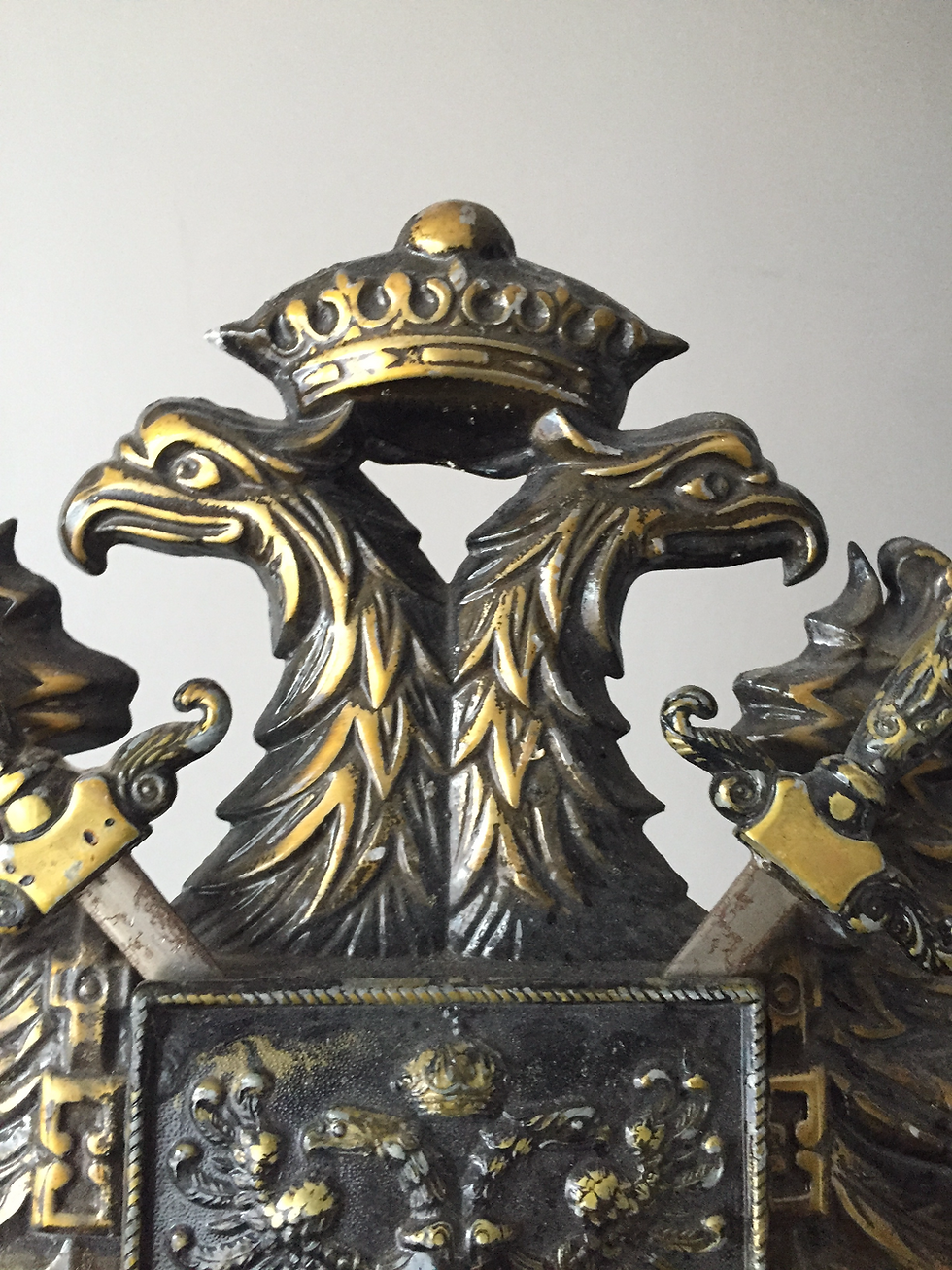 Miniature : Russian Coat of Arms Shield