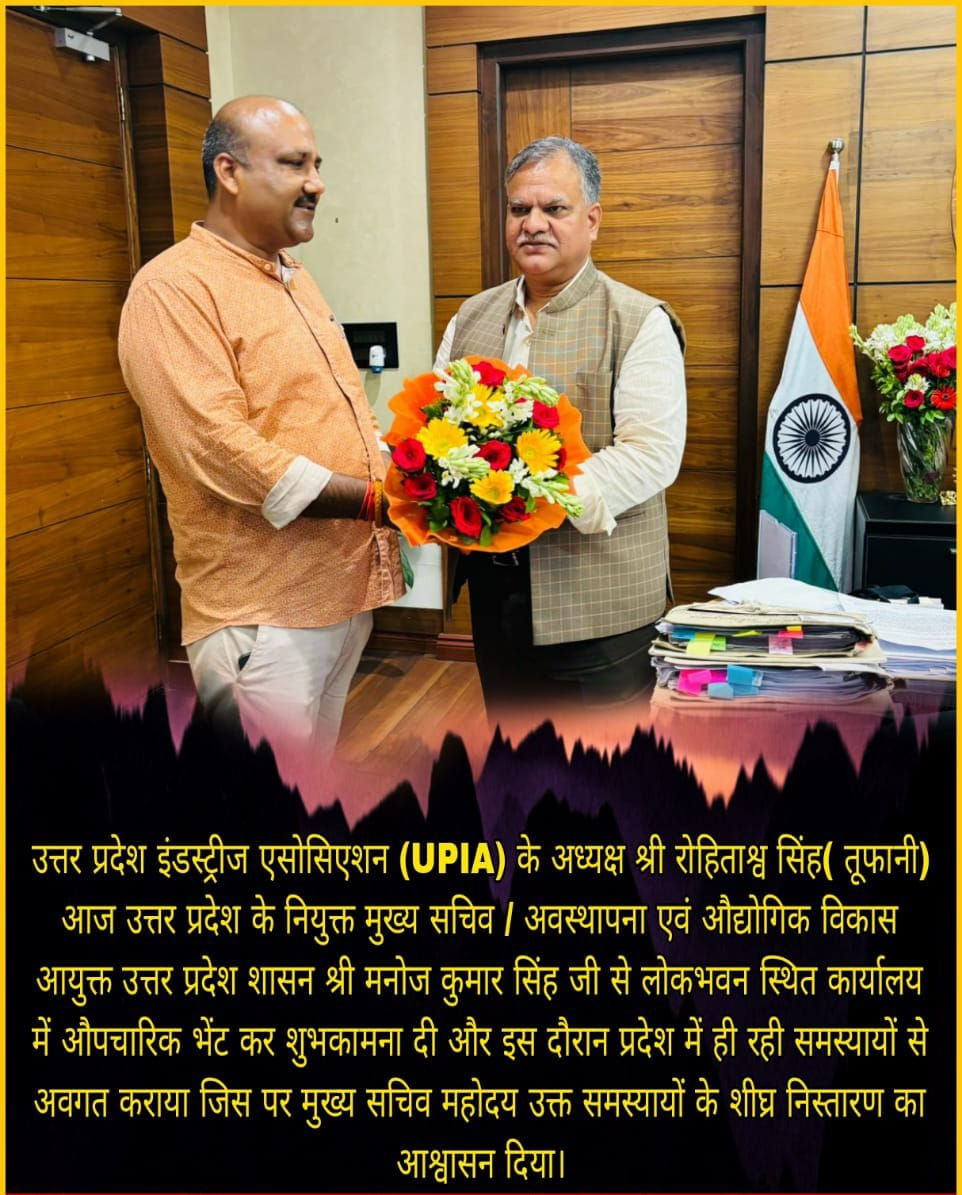 WhatsApp Image 2024-09-30 at 10.54.44 AM.jpeg