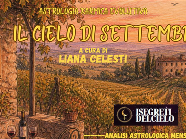 IL CIELO DI SETTEMBRE