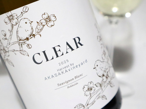 期間限定】KURISAWA BLANC クリサワブラン 2011 750ml Yahoo