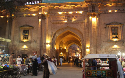Lahore Delhi Gate.jpeg