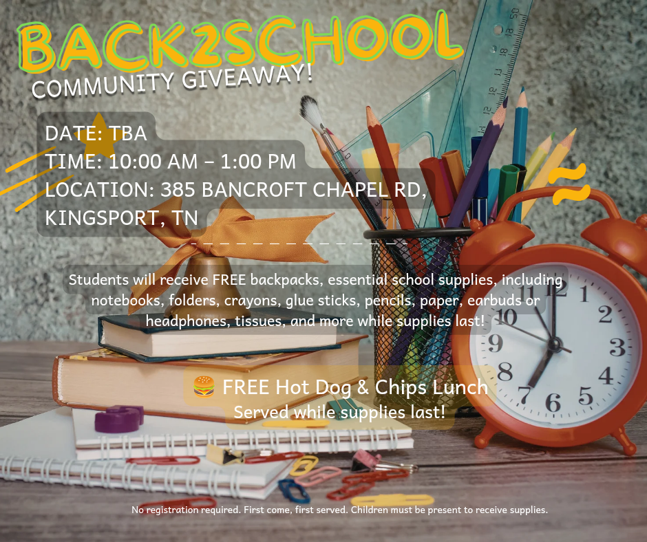 Back 2 School Community Giveaway