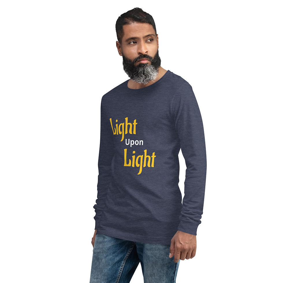 Thumbnail: Unisex Long Sleeve Tee