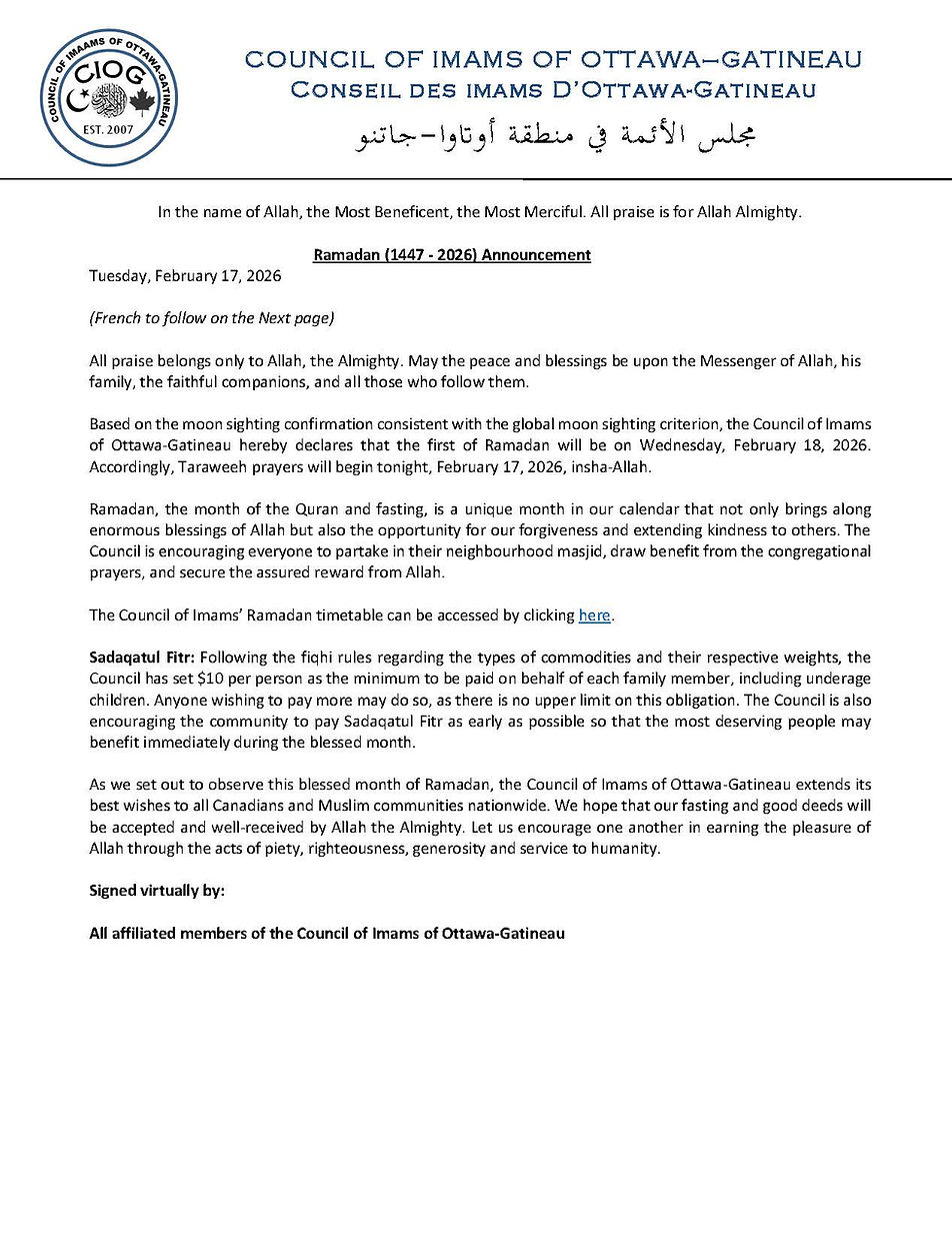 Ramadan2026_Page_1.jpg