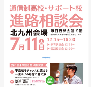スクリーンショット 2026-06-11 2.28.13.png