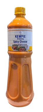 Copy of SPICY CHEESE 1.png