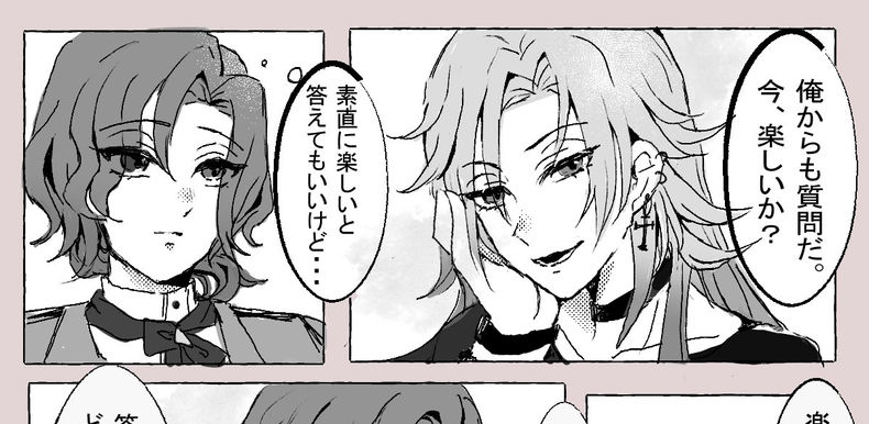 漫画1