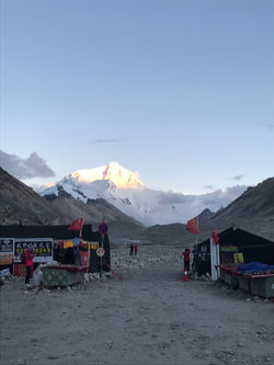 Mt. Everest, Tibet