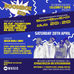 BoomBoxExp Meets Club 20:20 April