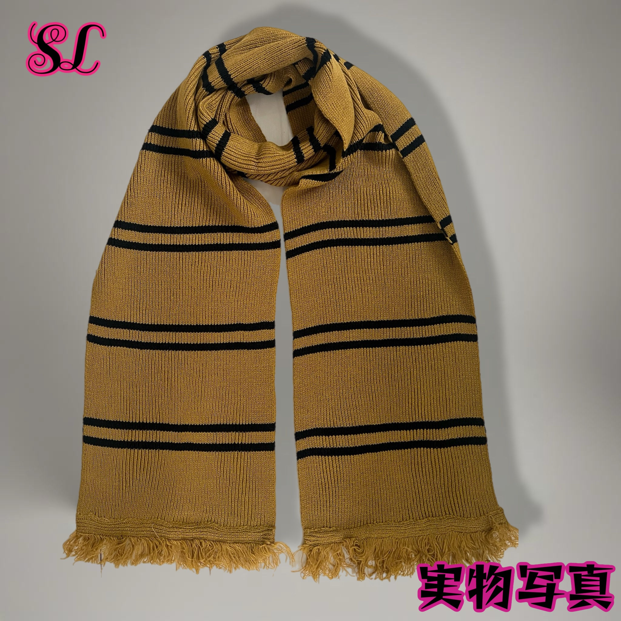 ハッフルパフ寮 幅広マフラー