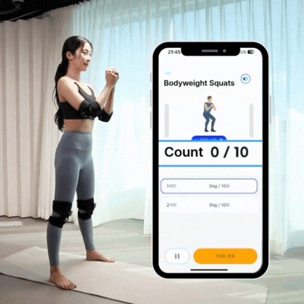 11 여러 헤쳐모아 국민체육 (해인) (9).gif