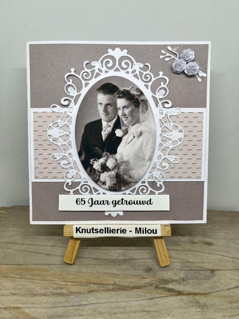 Persoonlijke kaart TP003