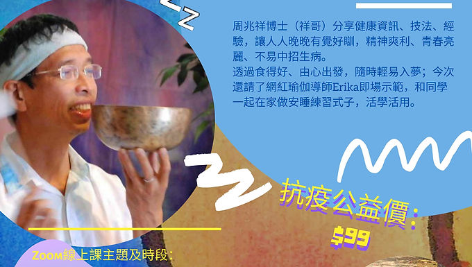 yu-zhong-xin-xiang-xi-lie-an-shui-ke-cheng-si