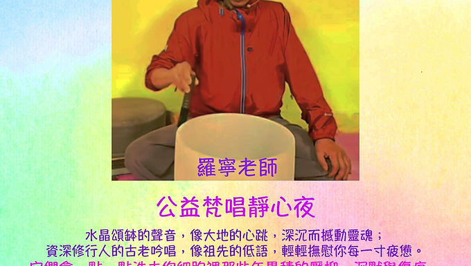 20260505