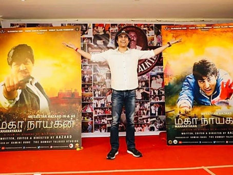 TAMIL NADU WELCOME MEGASTAR AAZAAD