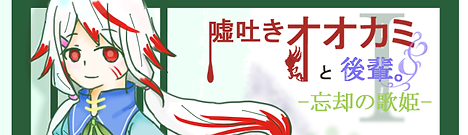 サムネイル.png