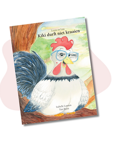 kiki blurb.png