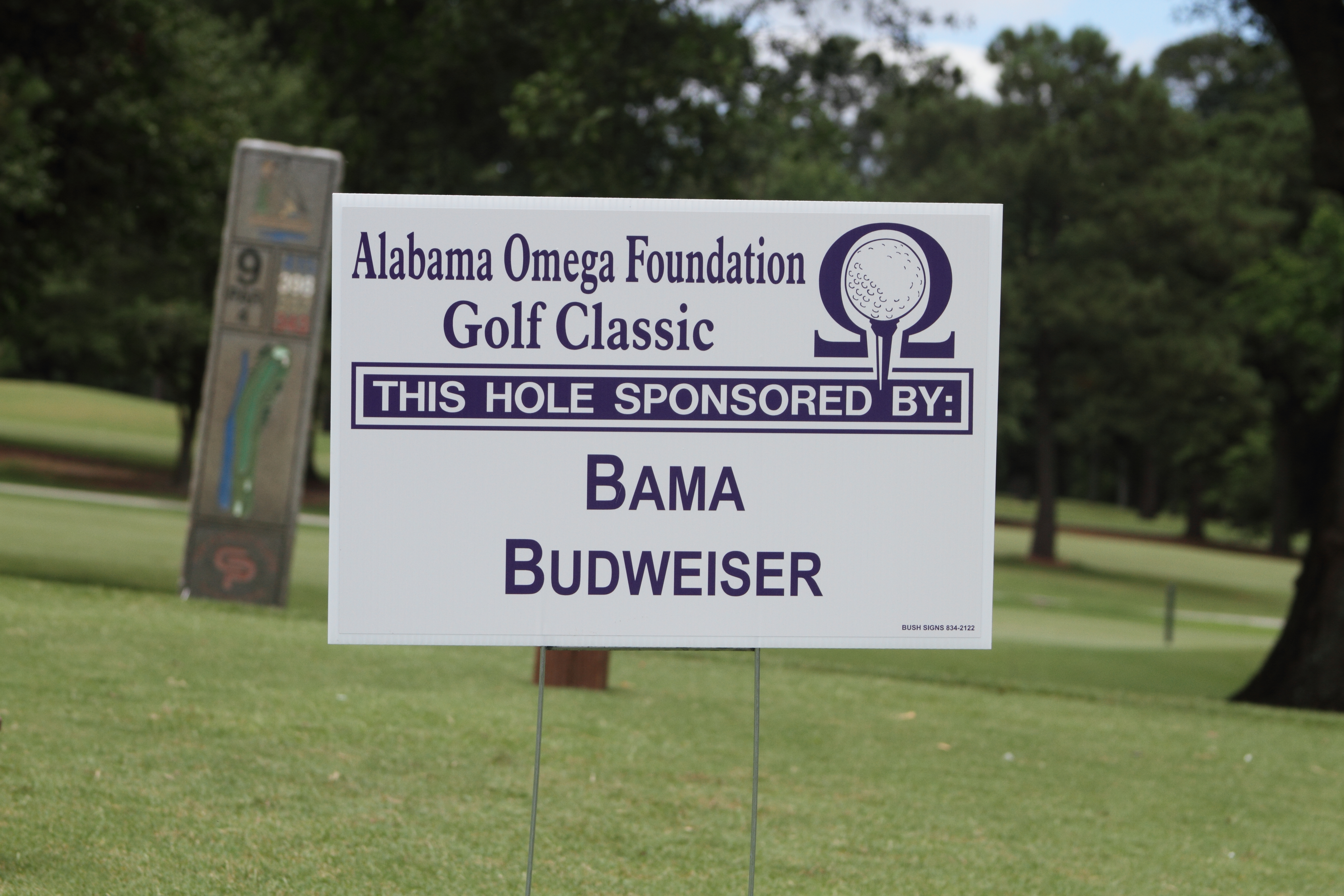 Bama Budweiser