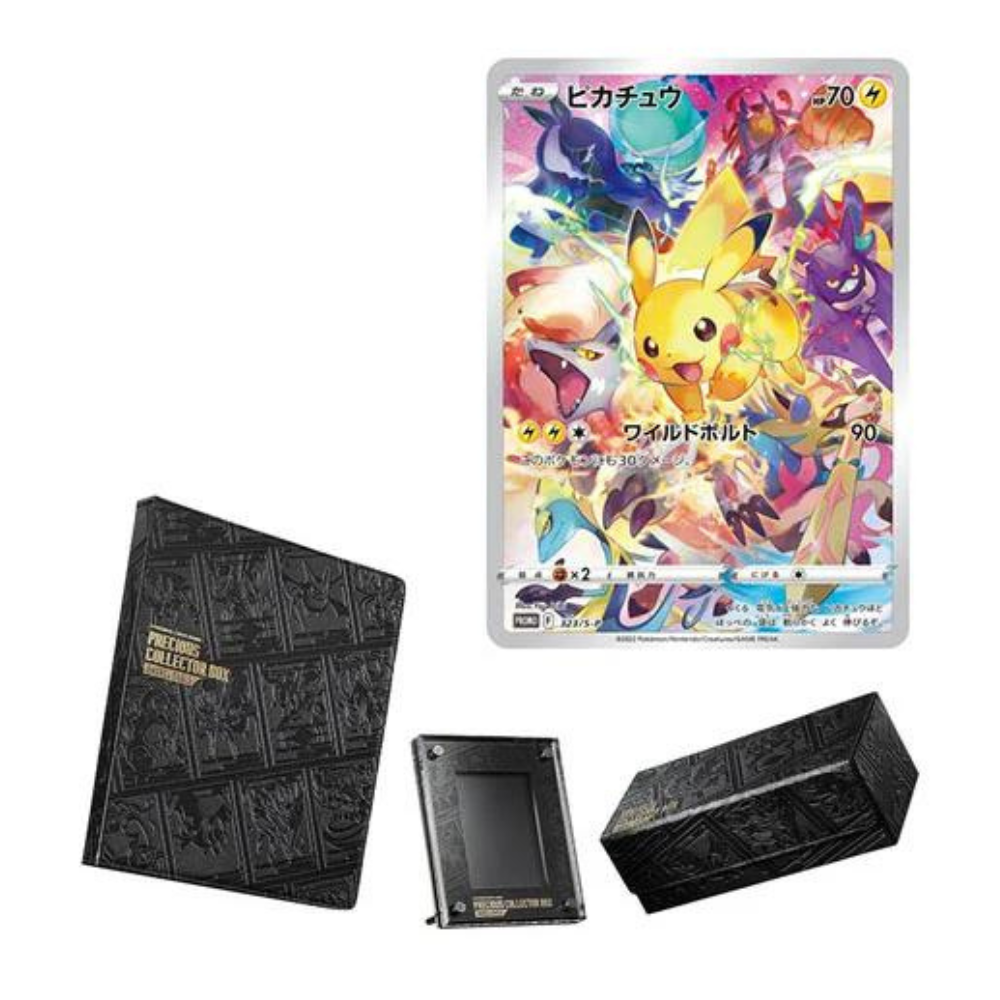 Pokemon TCG: Japanese Precious Collectors Box