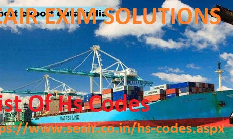 Overview of Harmonized System Code